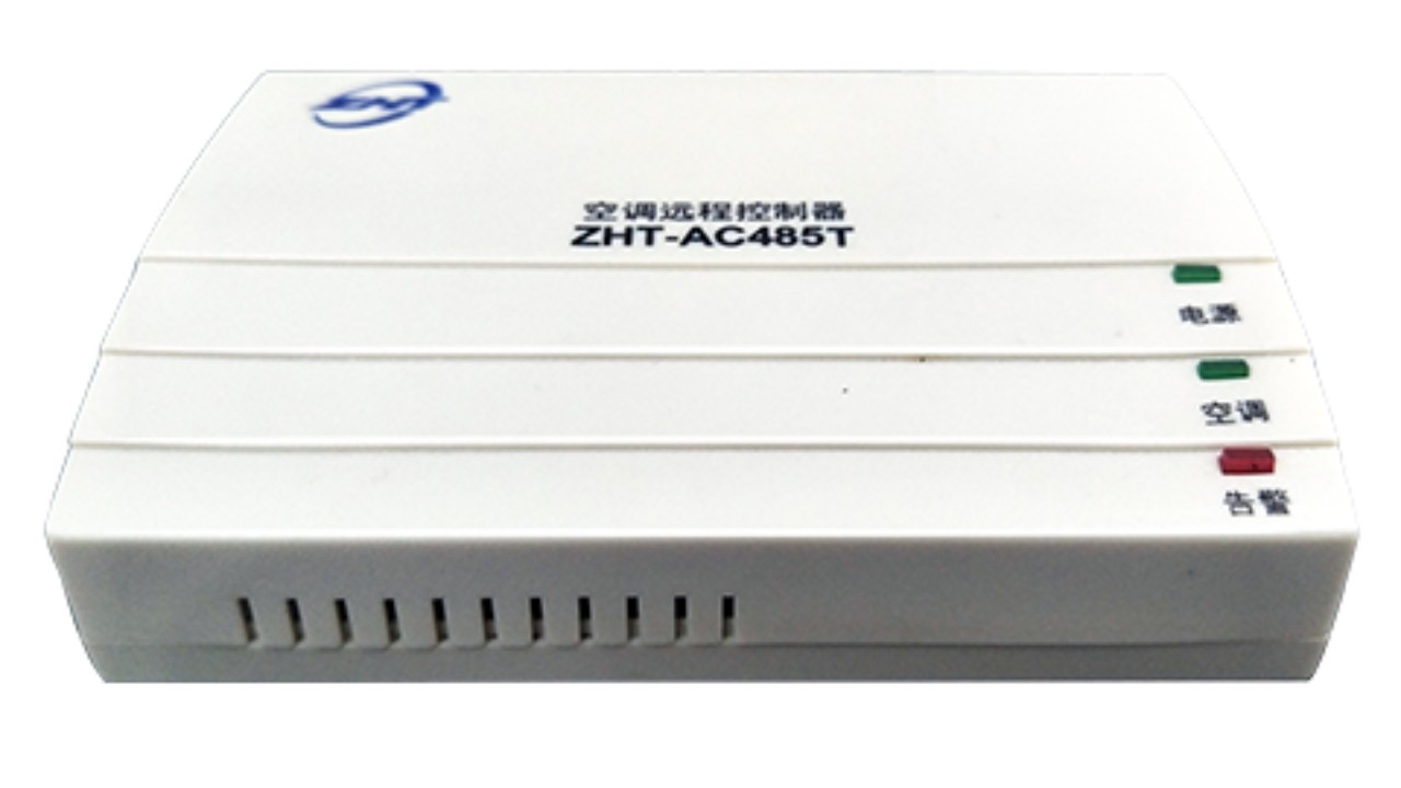 如何遠程控制空調開關機