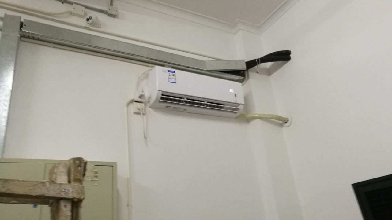 跟著縱橫通一起學(xué)習下空調(diào)自控系統(tǒng)軟件的實現(xiàn)原理和功能！