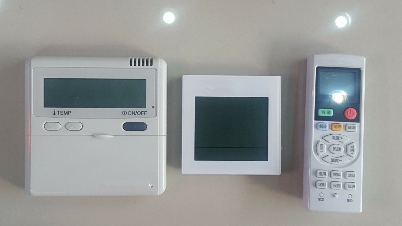 空調控制器多少錢一個