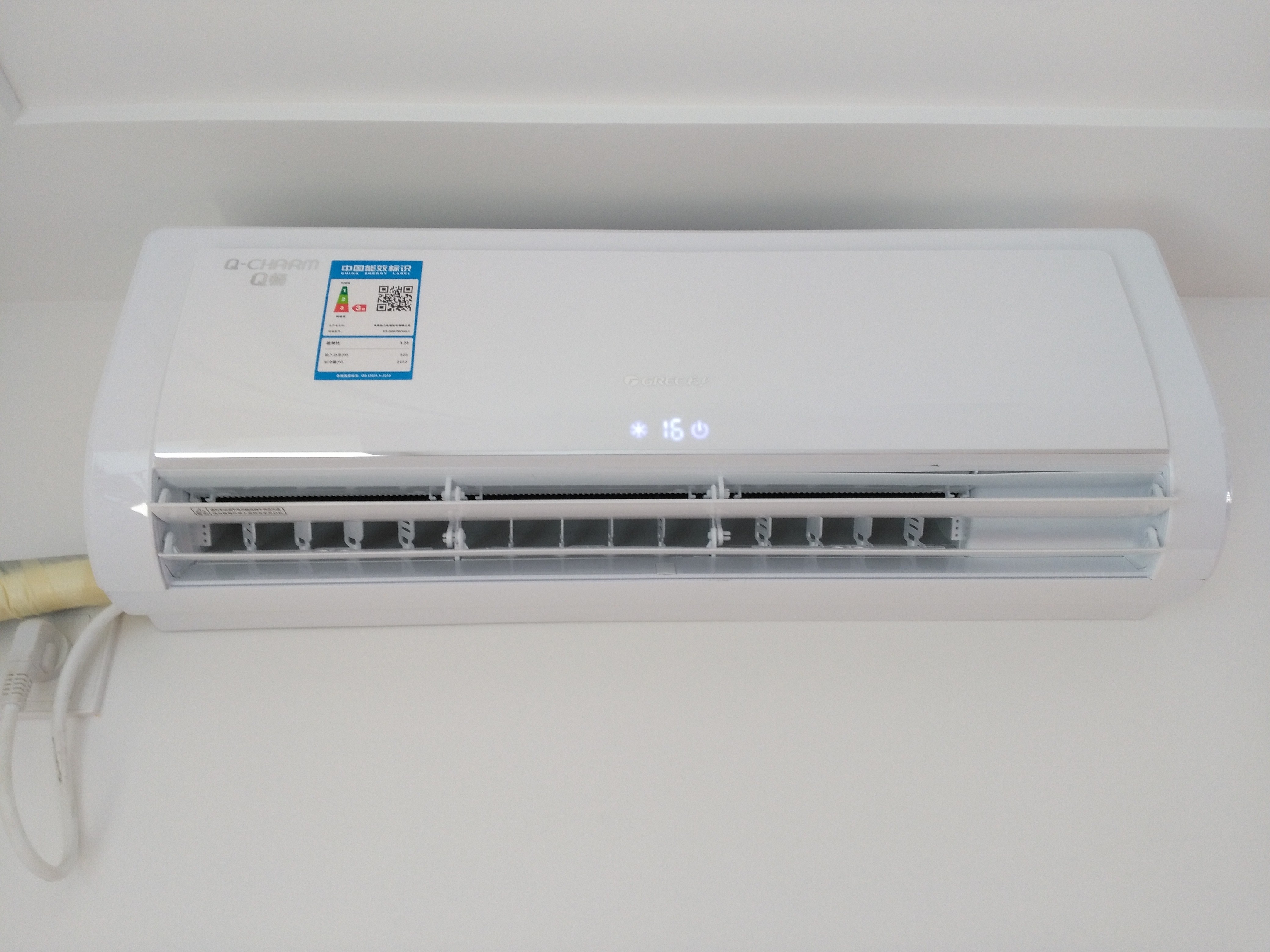 空調的節能方法