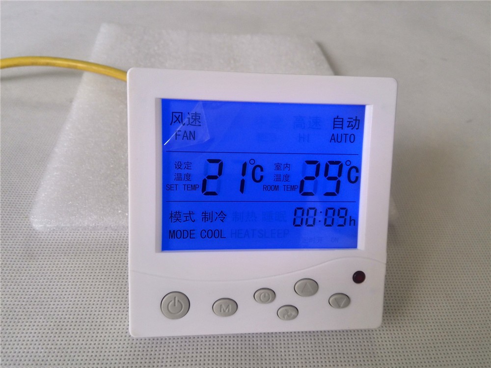 空調節能改造 都有哪些可以實施的