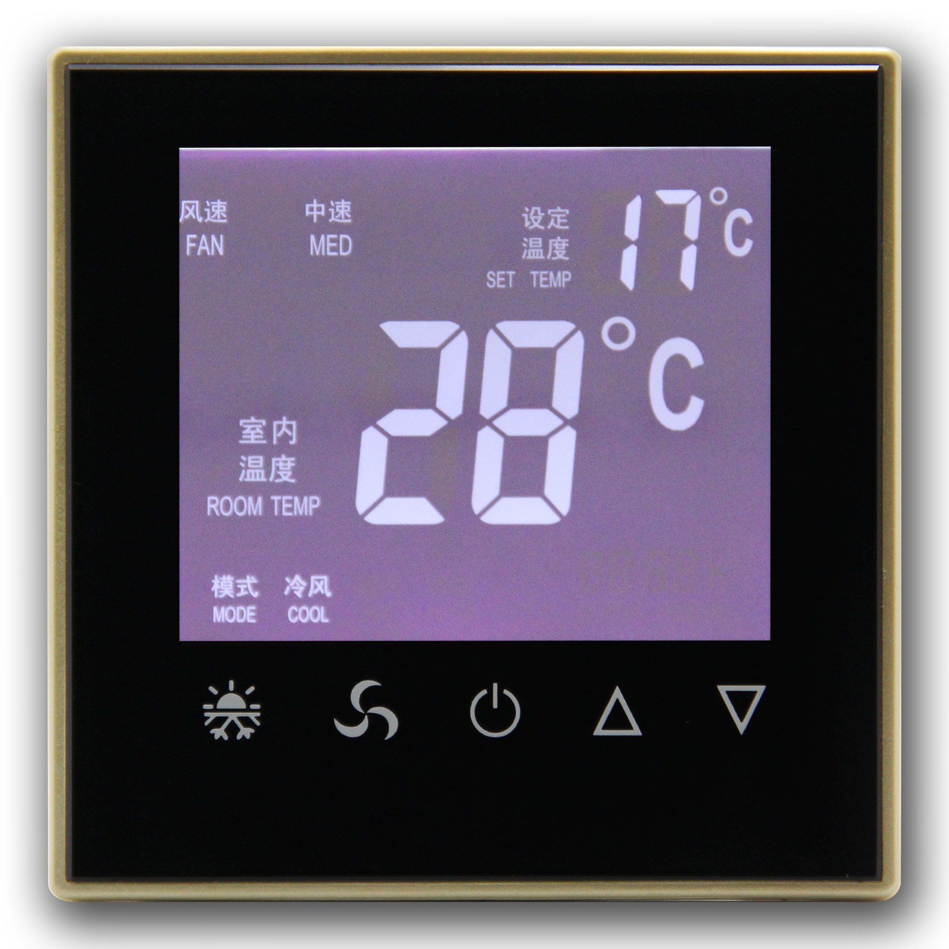 空調(diào)遠(yuǎn)程控制器