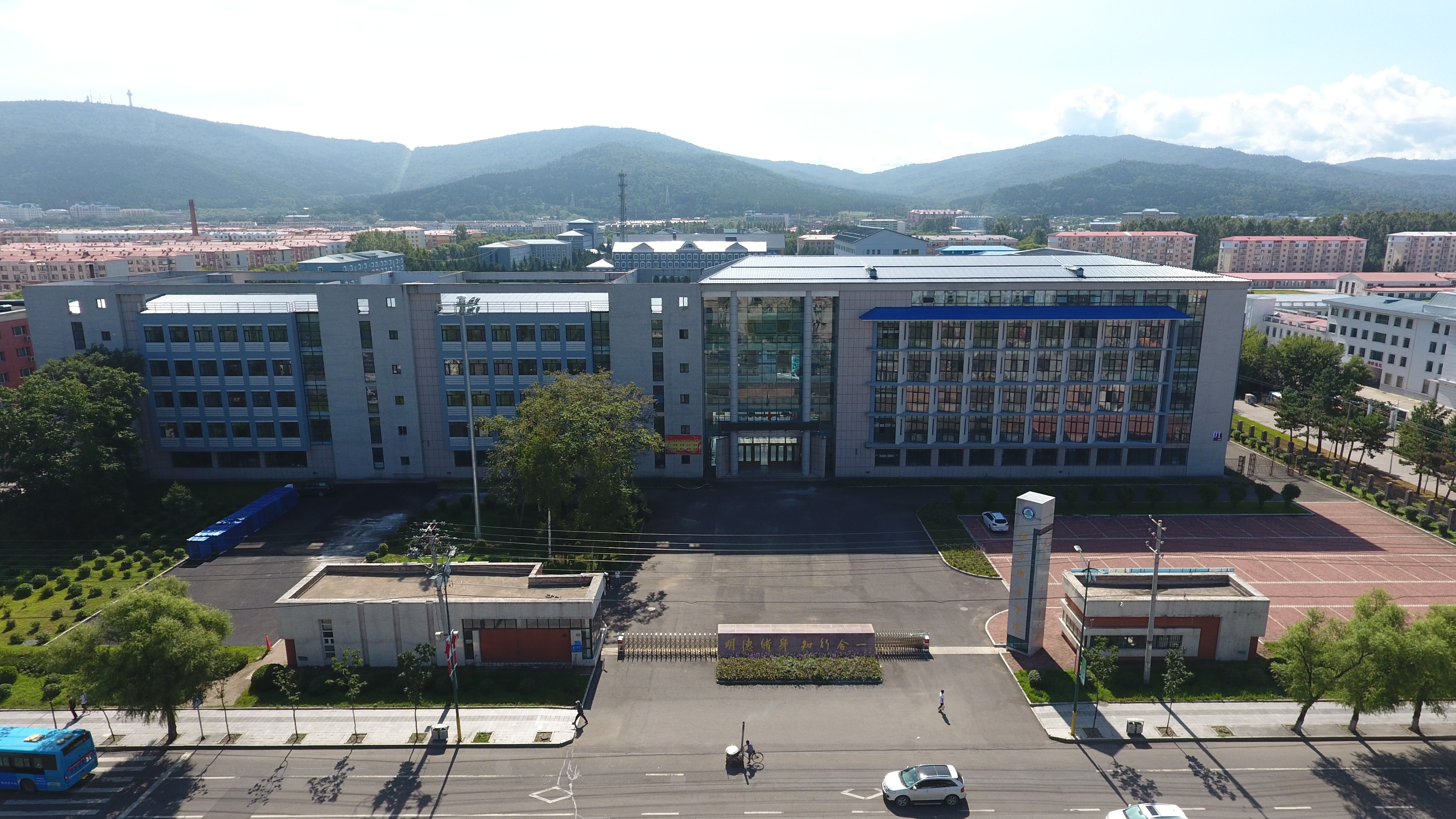 空調智能控制系統