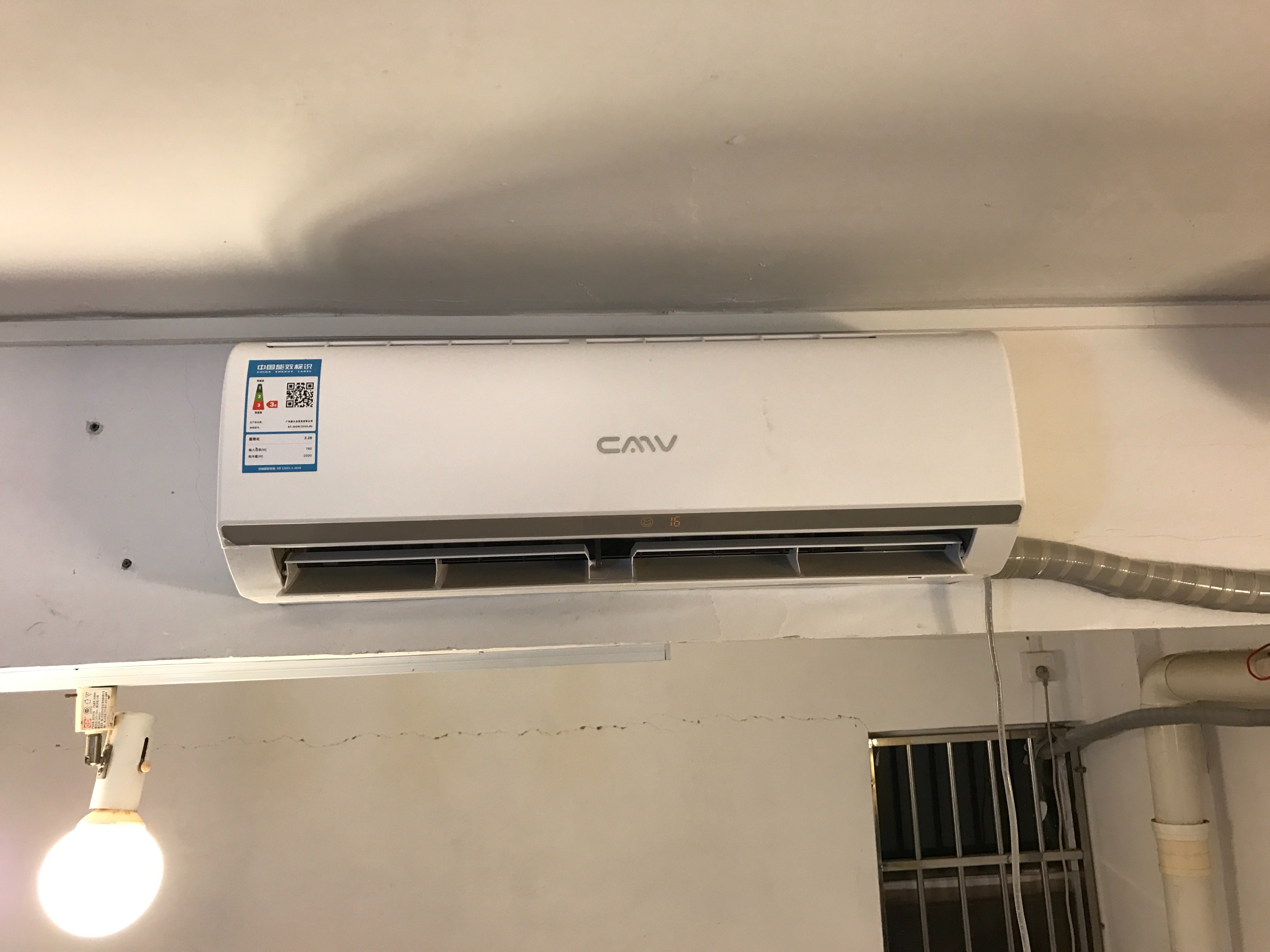 空調溫濕度監測控制系統