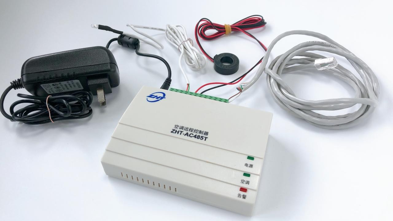 中央空調節能降耗措施