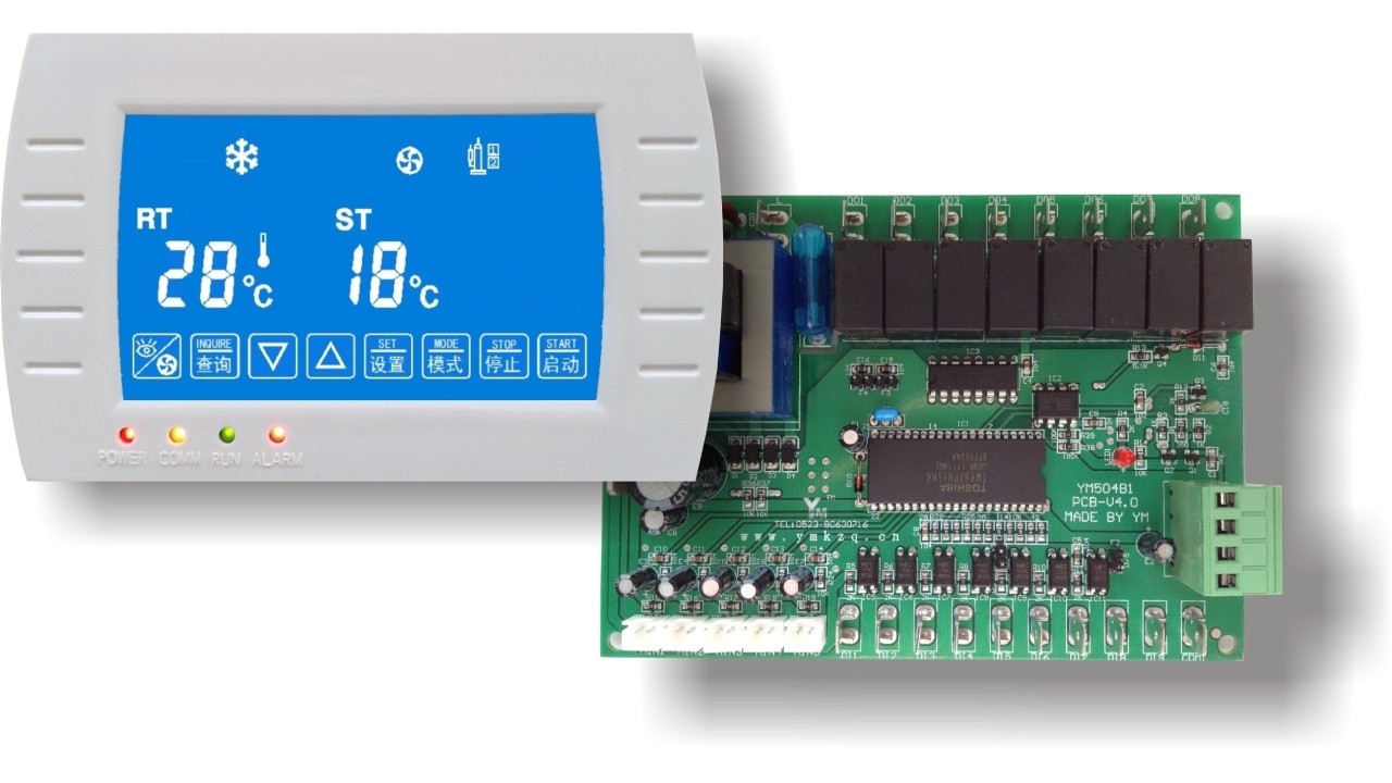 紅外萬能空調控制器