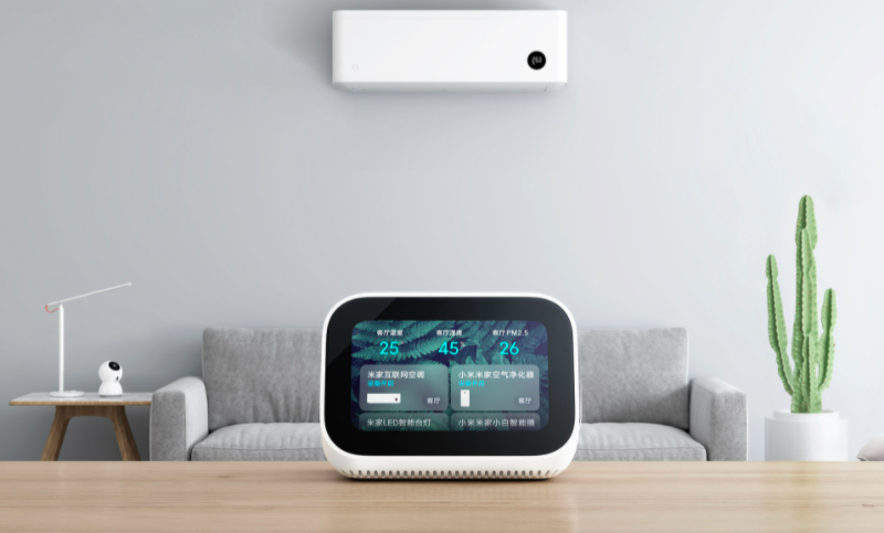 空調(diào)遠(yuǎn)程控制