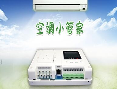 什么是空調控制器?空調控制器的作用是什么?
