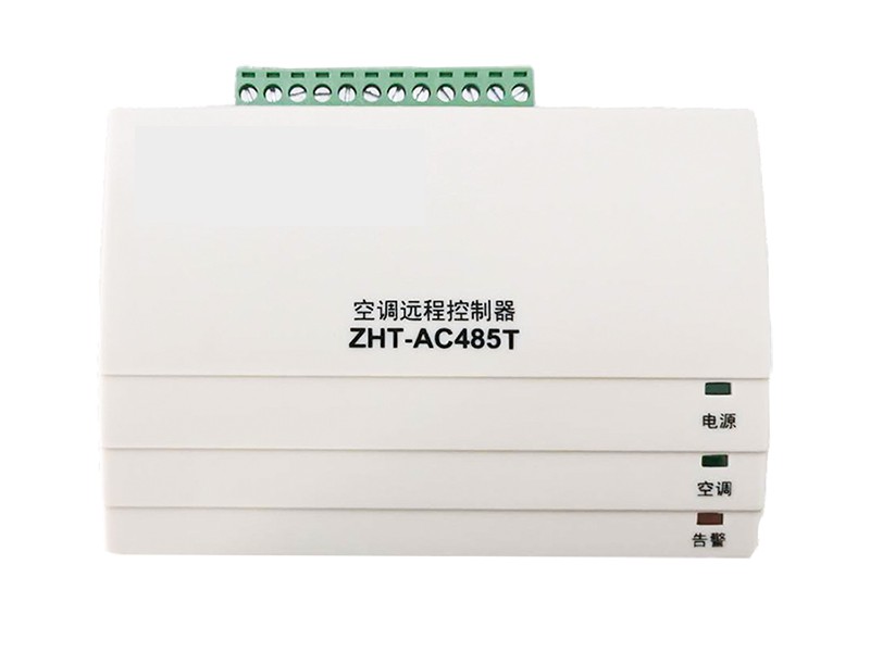 空調集中控制器是什么(空調集中控制器功能特點)