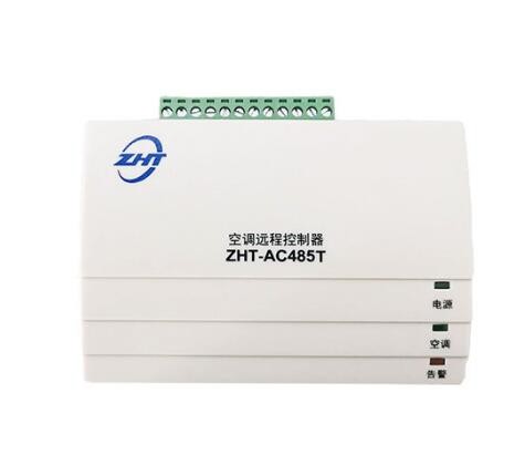 空調小管家（您的智能空調控制系統專家）